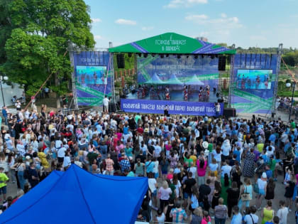 В Люберцах состоялся фестиваль «Город танцует в парках»