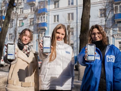 Молодогвардейцы Люберец отдали свои голоса на выборах президента Российской Федерации