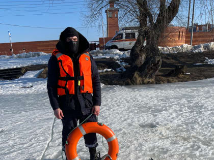 Рыбакам Люберец напомнили о спасательных средствах, которые нужно иметь с собой зимой