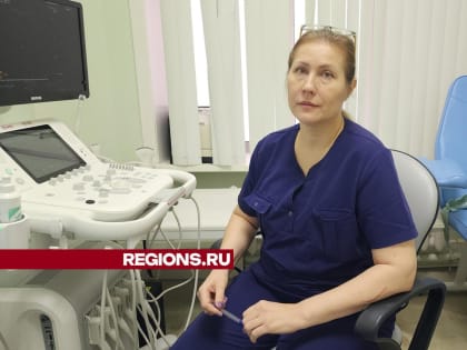 Новый ультразвуковой диагностический прибор для женской консультации