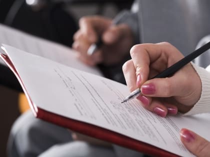 Ключевые изменения в процедуре предоставления сведений из ЕГРН