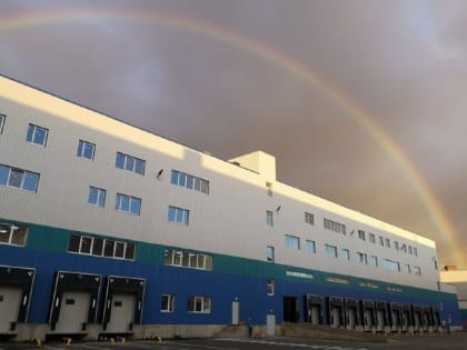 Фармацевтический складской комплекс построили в Подмосковье