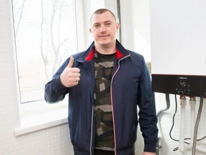 Газ в дом жителя деревни Тарасково пришёл по программе Социальной газификации!