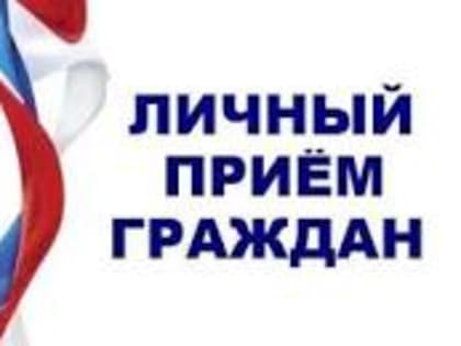 Жителей Рузского городского округа информируют о приеме по вопросам содержания памятников