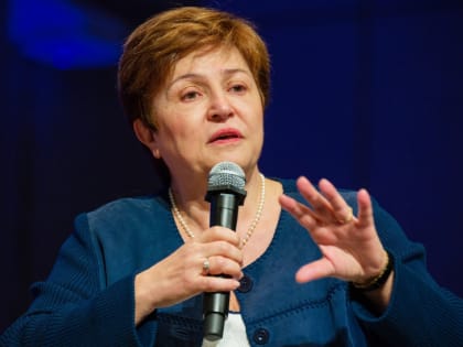 Глава МВФ Георгиева: В 2020–2023 годах мировая экономика потеряла $3,7 трлн