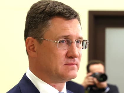 Новак заявил о дефиците газа в Европе