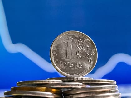 Стало известно, на чем держится российская экономика