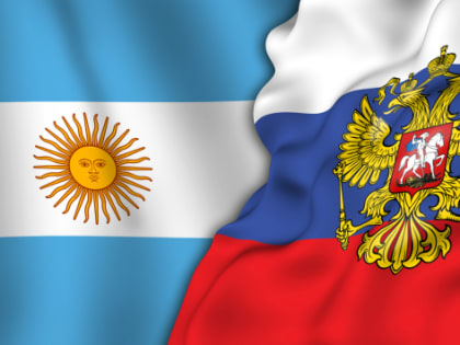 Дипломат рассказал о желании Аргентины сотрудничать с Россией