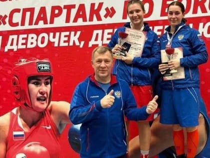 Спортсменки из Подмосковья завоевали 35 медалей на всероссийских соревнованиях по боксу