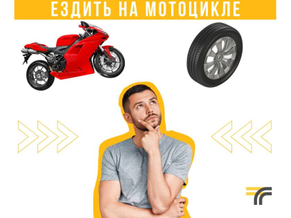 Рано открывать летний сезон