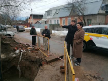 В Лобне заменили 200 м старого водопровода