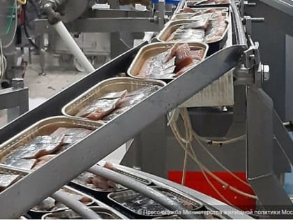 В г. о. Истра увеличат переработку рыбы и морепродуктов
