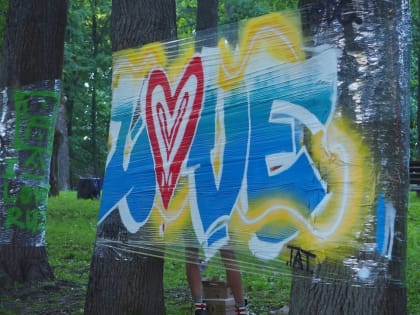 На Городке состоится конкурс уличной живописи