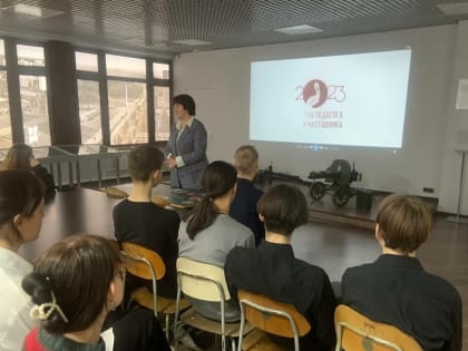 В школах Пущино прошли уроки «Разговоры о важном», которые были посвящены Году педагога и наставника