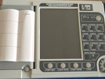 В Ногинскую областную больницу поступило новое оборудование для функциональной диагностики