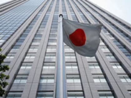 Япония ввела новые санкции против 48 человек и 73 организаций из РФ