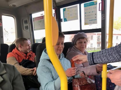 Георгиевские ленты подарят ореховозуевцам-пассажирам в общественном транспорте