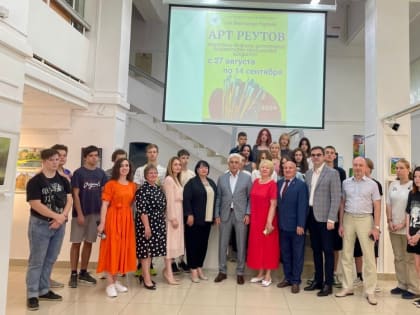 Депутаты Реутова посетили выставку «Арт-Реутов»