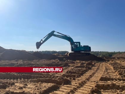 Новые предприятия в Дубне: развитие индустриального парка