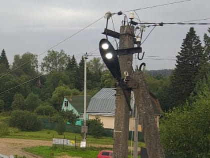 В Рузском округе ремонтируют фонари