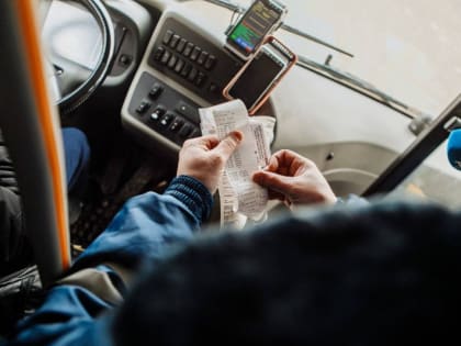 Профилактическое мероприятие «Тахограф»