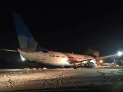 В Перми следователи изучают причины выкатывания самолета со взлетной полосы