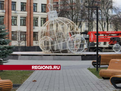 Сказочная новогодняя атмосфера в Ступино