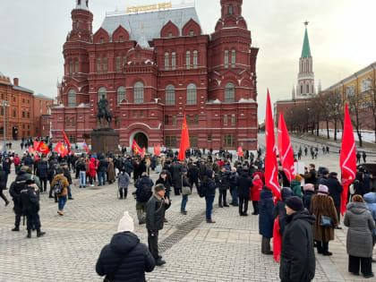 День памяти В.И. Ленина в Москве. Фоторепортаж