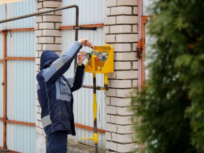 К программе соцгазификации добавились еще 6 населенных пунктов