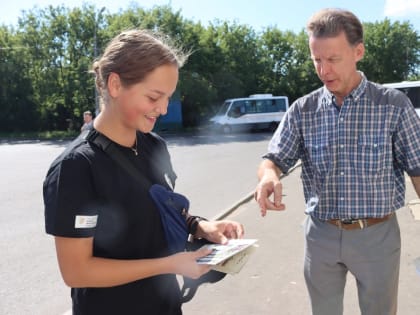 В рамках проекта "Зарайск — каждому. Перезагрузка" прошла акция по раздаче открыток!