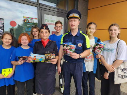 Госавтоинспекция по г.о. Домодедово в выходные провела информационно-профилактические мероприятия