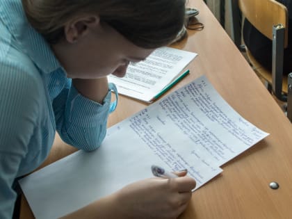 ЕГЭ хотят отменить в качестве и выпускного экзамена в школах, и вступительного — в вузах