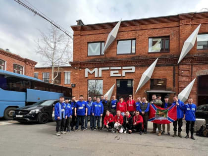 Молодогвардеец из Люберец отправился в Мариуполь с гуманитарной миссией