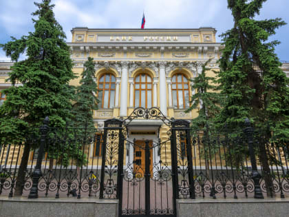 Новые инициативы в сфере здравоохранения