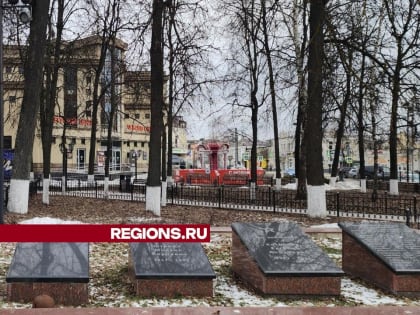 Узник концлагеря из Звенигорода восстанавливает обелиски ВОВ