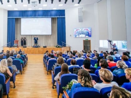 Андрей Голубев встретился с педагогами и наставниками системы образования в городском округе Кашира в рамках августовской педагогической конференции