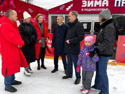 Владимир Ружицкий проверил состояние Центрального катка в Люберцах