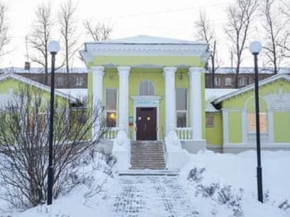 Детско-юношеский центр в Кашире хранит память разных поколений