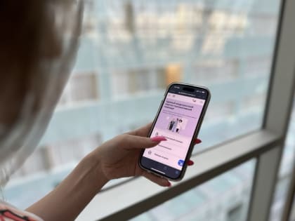 Портал, посвященный оказанию паллиативной медицинской помощи