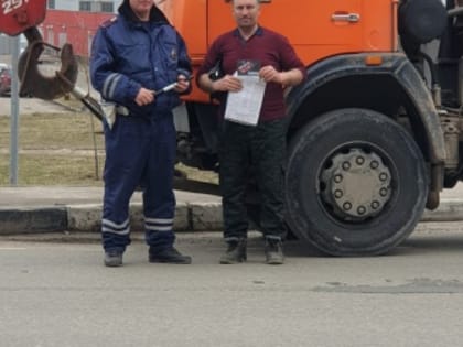 В рамках социального раунда «Один щелчок спасает жизнь»