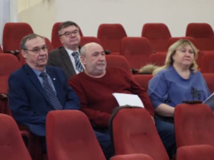 Комиссия по бюджету, финансам и налогам рассмотрела изменения в бюджет