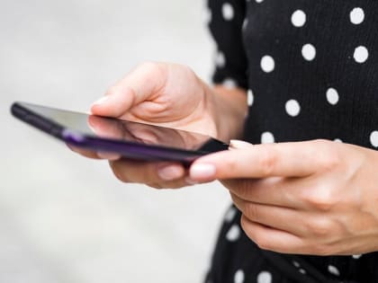 Новые инициативы по улучшению здоровья населения