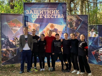 Юнармейцы сразились в Мытищах на масштабных соревнованиях