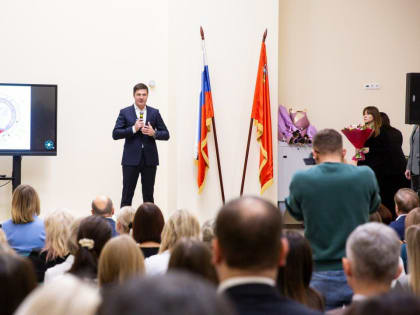 Поздравление налоговиков Люберец с профессиональным праздником