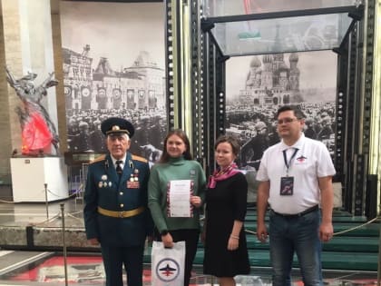 Студентка ГГТУ завоевала победу на международном конкурсе переводов