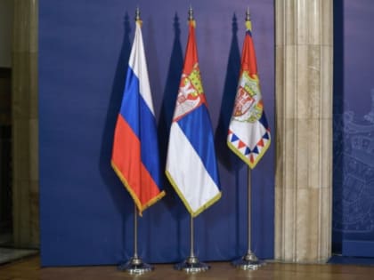 Сербский министр экономики призвал свое правительство присоединиться к антироссийским санкциям