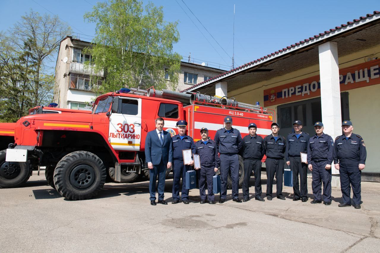 Уважаю пожарных