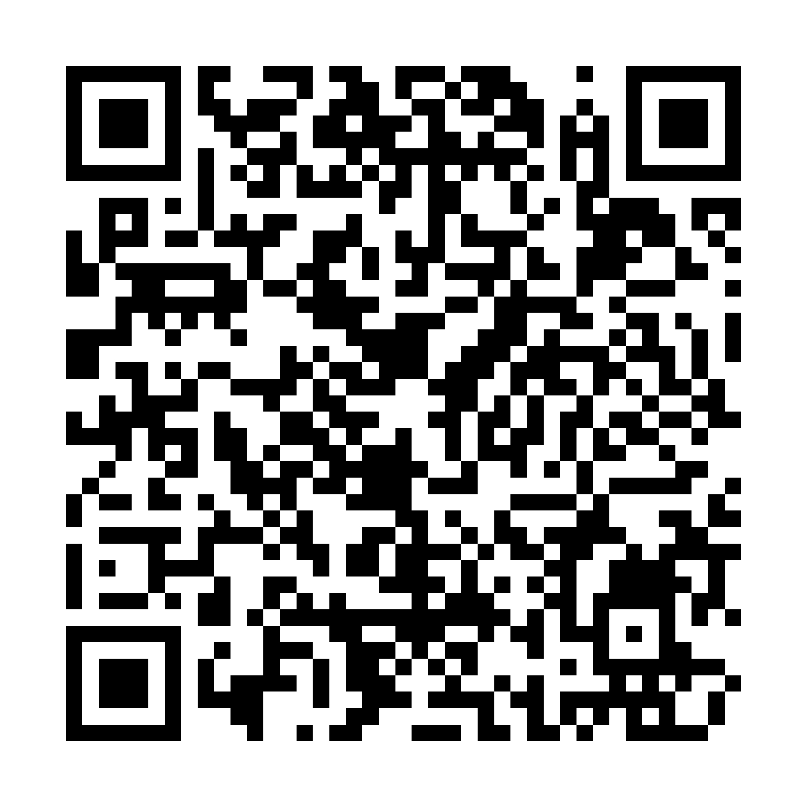 QR code for the ZHRILL B2B App in the Apple App Store