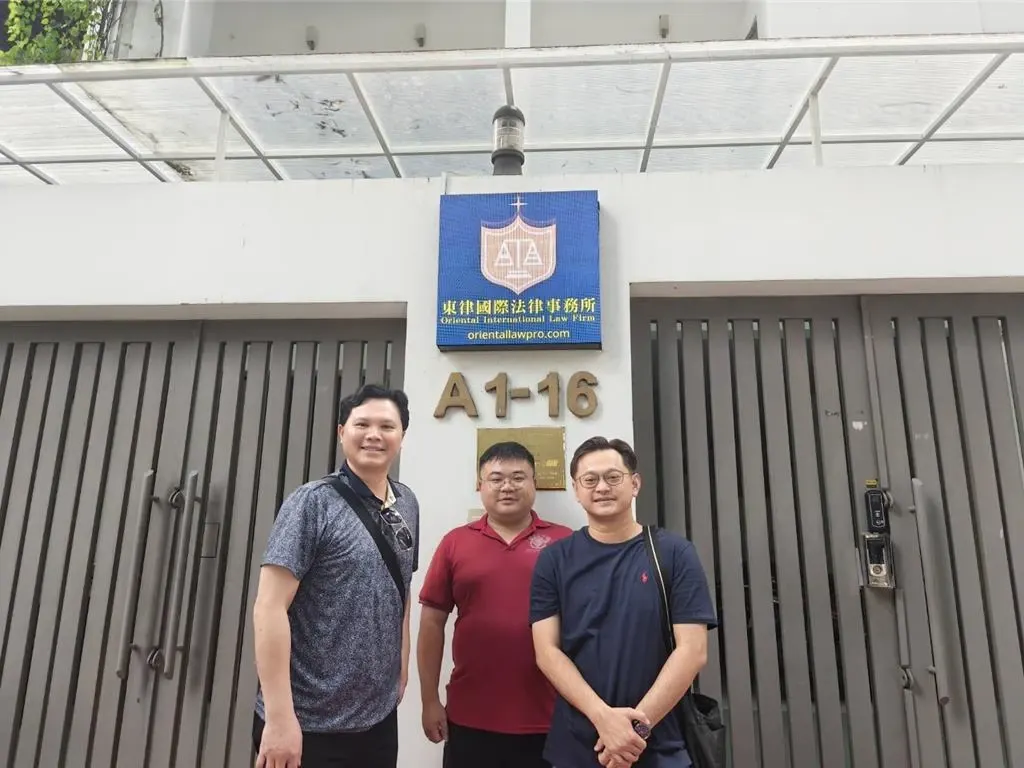 法律顧問-越南投資資訊-台灣法律公司-越南蓋章-越南印章-越南法律-訴訟-在越南打官司-legal-consulting-in-vietnam-LegalService-Organization-維律盛業-法律-顧問-公司-東律國際律師事務所-智慧財產-民刑案件-刑事案件-稅法-越南法律-法律資訊-設立-公司