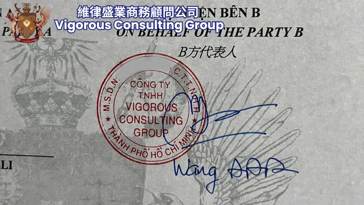 法律顧問-越南投資資訊-台灣法律公司-越南蓋章-越南印章-越南法律-訴訟-在越南打官司-legal-consulting-in-vietnam-LegalService-Organization-維律盛業-法律-顧問-公司-東律國際律師事務所-智慧財產-民刑案件-刑事案件-稅法-越南法律-法律資訊-設立-公司